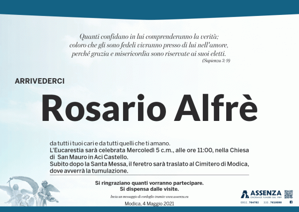 Rosario Alfrè